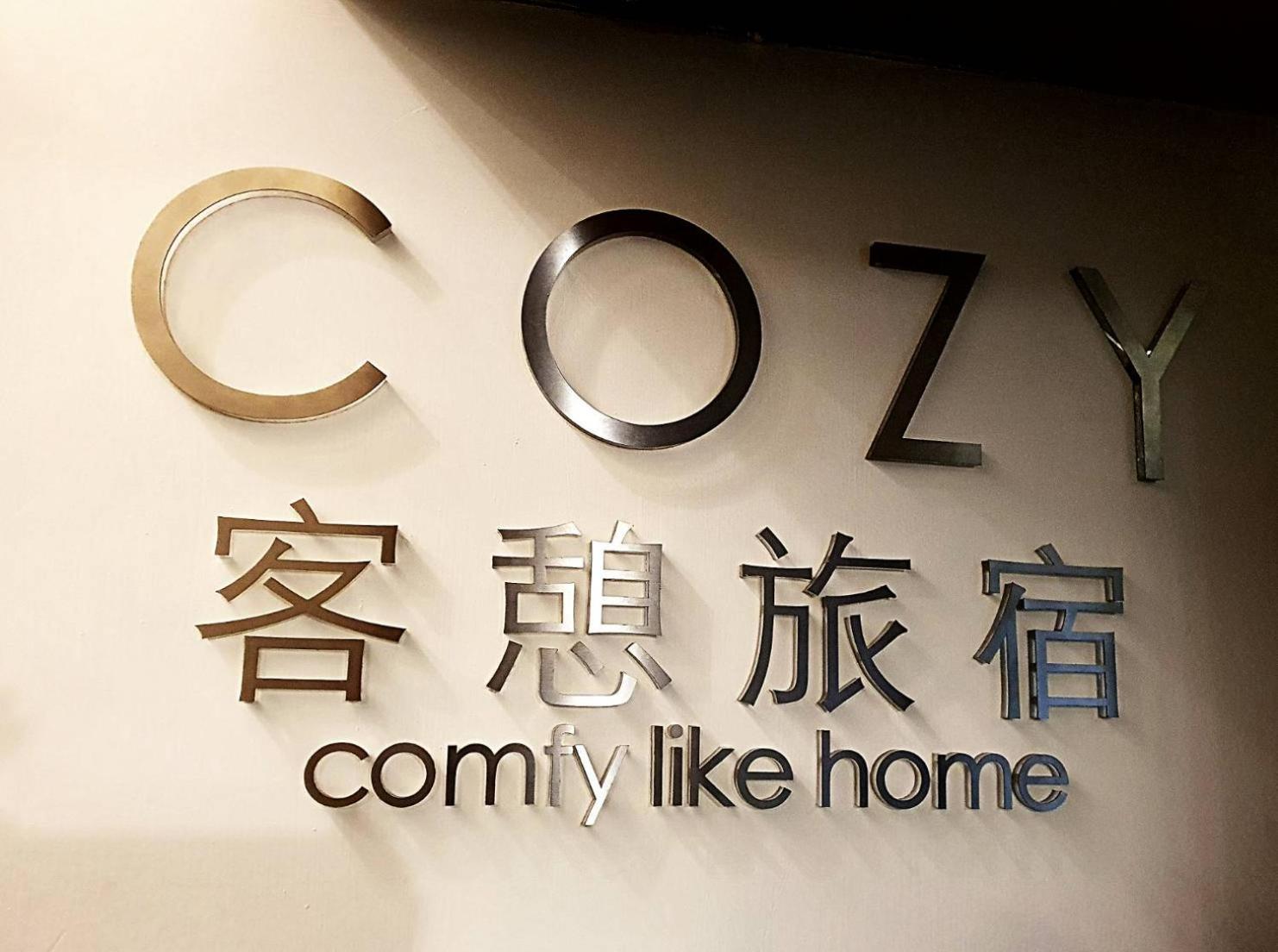 Cozy Home Taipéi Exterior foto